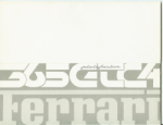 5571aOutside.jpg (click to enlarge)
